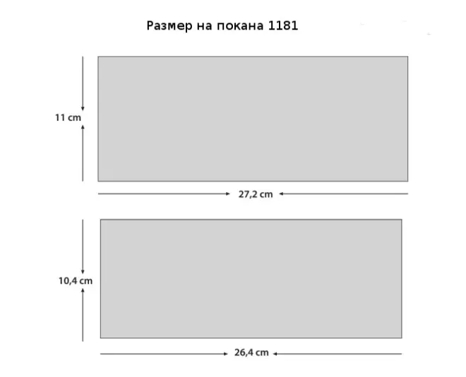 размер